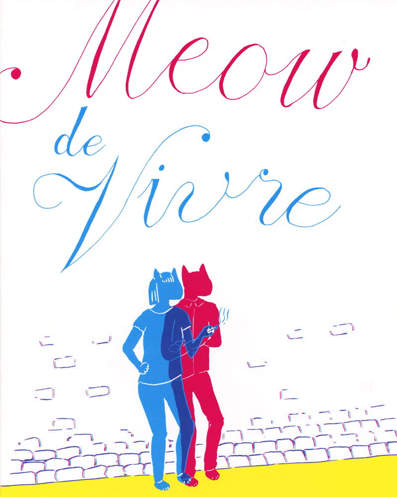Meow De Vivre by Penina Gal