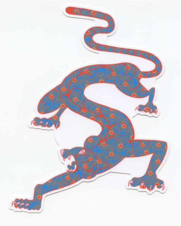 Tiger Sticker by Jeff Zwirek