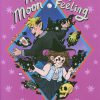 That Full Moon Feeling by Ashley Robin Franklin