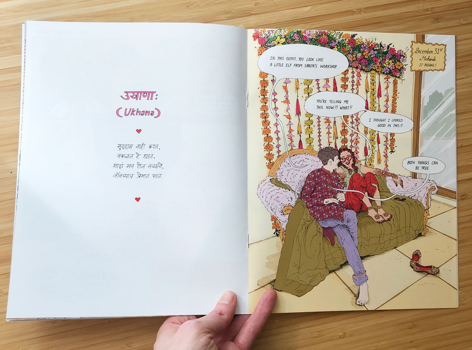 Wedding Juice and Other Melodramas No. 3 Wedding Juice and Other Melodramas No. 3