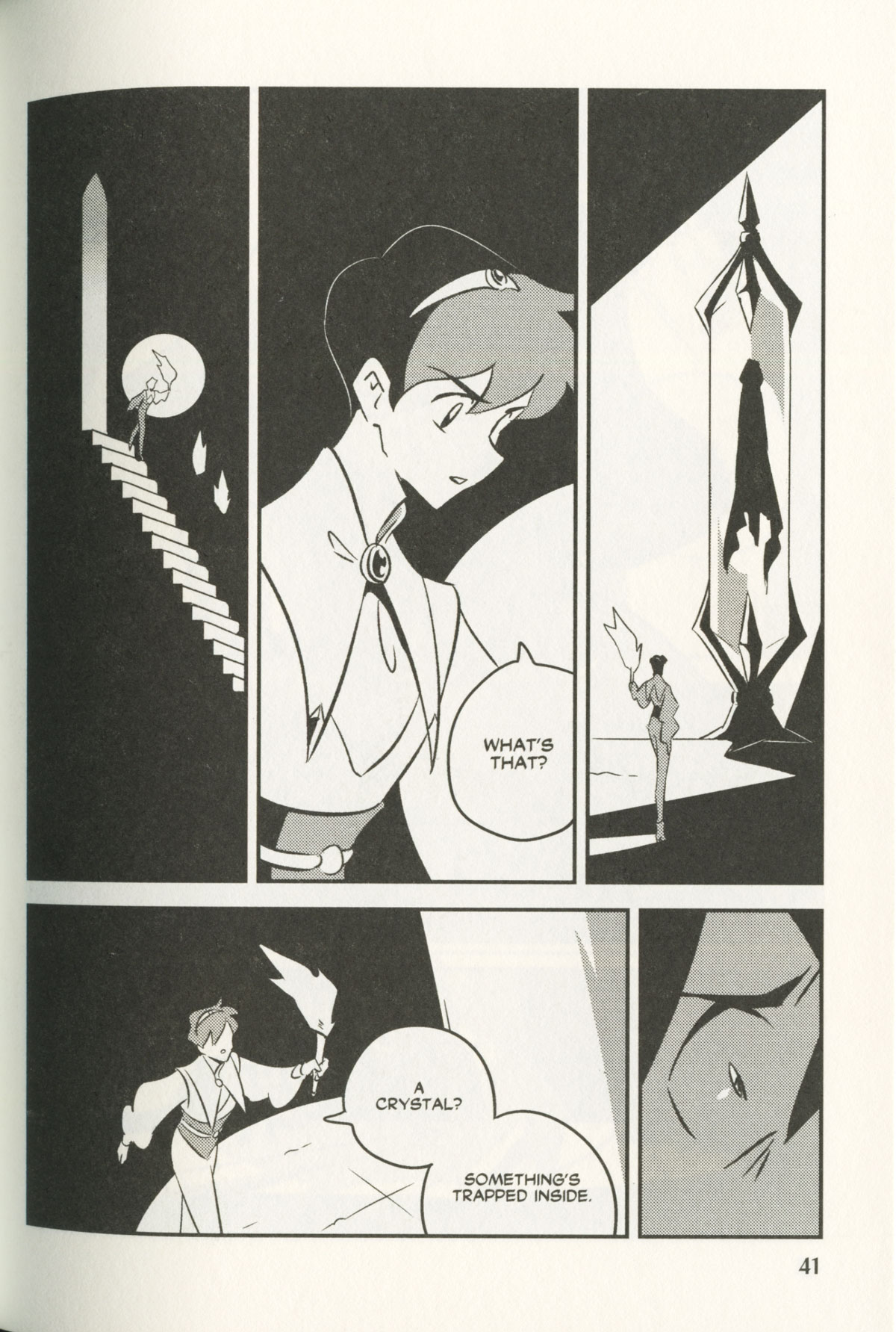 The Prince in the Basement The Prince in the Basement